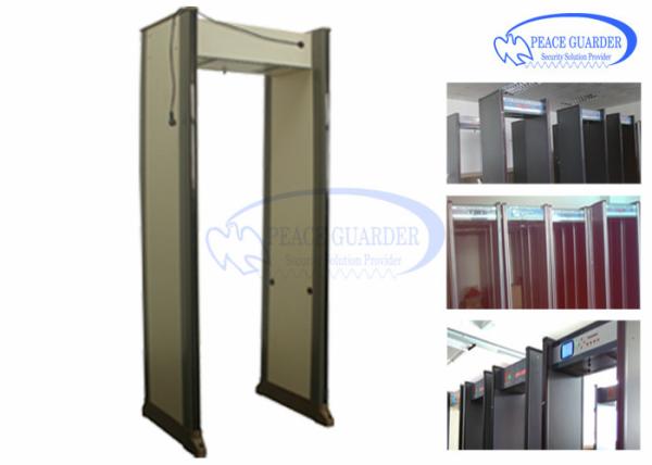 Waterproof Walk Through Metal Detector Gate Shock Proof For Post Office