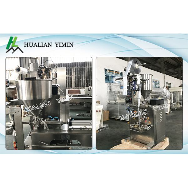 Long Life Four Side Seal Packaging Machine For Hotpot Condiment / Salad,HL-150J Automatic Liquid/ Sauce Packing Machine