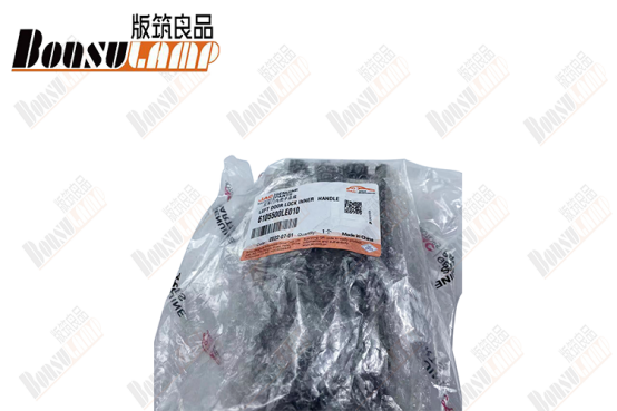 Левый замок двери Внутренняя ручка JAC N80 OEM 6105500LE010