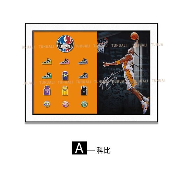 Jordan and LeBron James Basketball Star Wall Murals for Living Room and Bedroom Decor