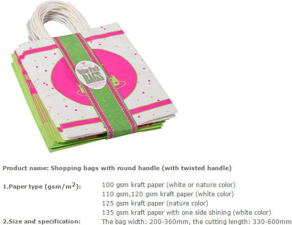 Custom High quality Kraft Paper Storage Luxury Paper Shopping Carrier Bag,Luxury Printed Paper Carrier Bag For Cosmetic