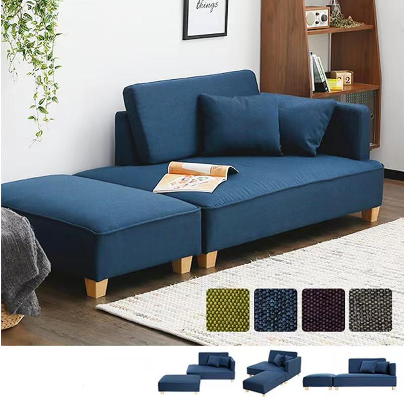 1.9m Upholstery Fabric Custom Sofa Bed Lounge Bedroom Living Room Balcony