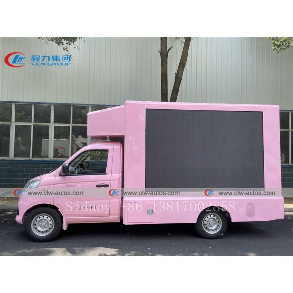 Тележка афиши СИД Foton Xiangling V1 4x2 мобильная для выездной презентации