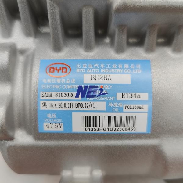 Compressor de CA de veículo elétrico compacto e durável BYD DM DM18-19475V SAHA-8103020A