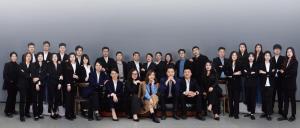 Shenzhen Haneste New Material co.,LTD