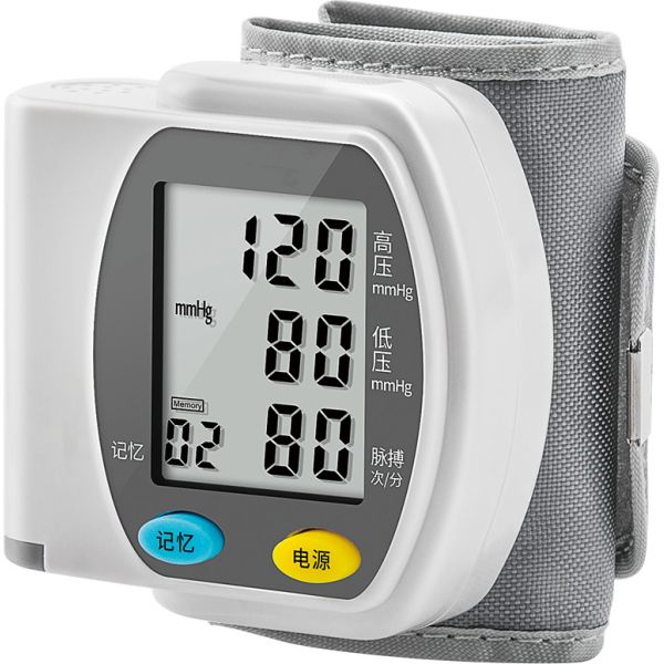 ODM / OEM Arm Blood Pressure Monitors 96g 5 Years Service life