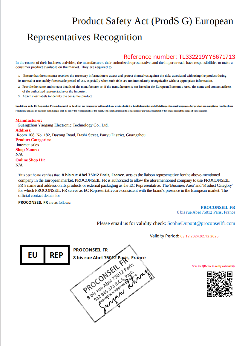 Guangzhou Yaogang Electronic Technology Co., Ltd. Certifications