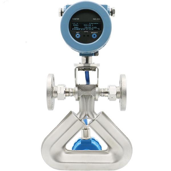 Make Flow Error Free Coriolis Mass Flowmeter Perfect Combination Of Precision And Efficiency