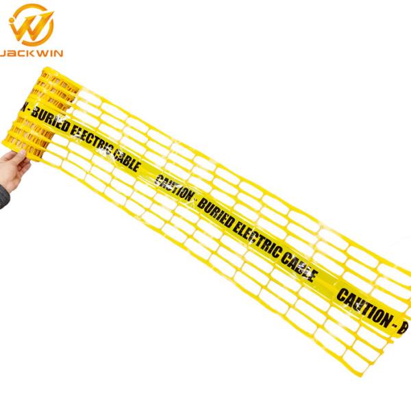 Underground Detectable Warning Mesh Tape CAUTION ELECTRIC CABLE BELOW Size 200mm*100meters