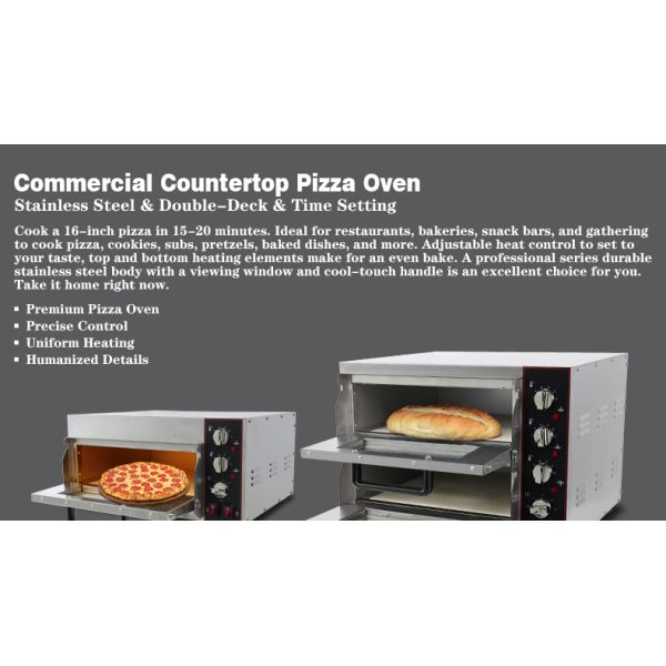 Двухэтажная пиццерия для профессиональной выпечки тортов 585*480*420 мм