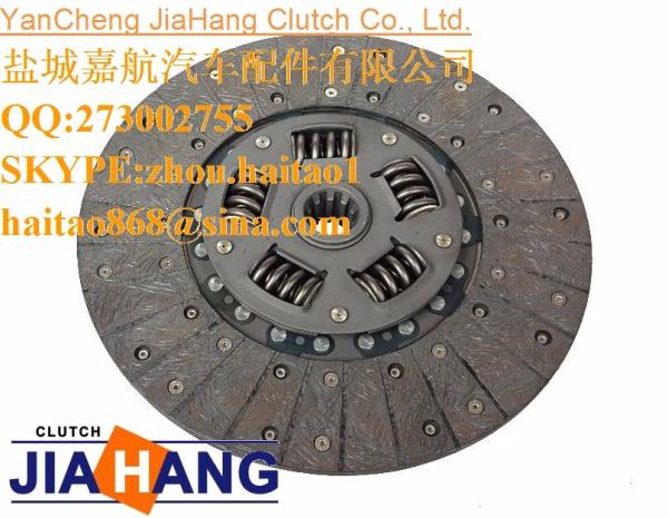 557 CLUTCH DISC HN804HD FORD F-150, F-350, L6-4.9L, V8-5.0L 79-88