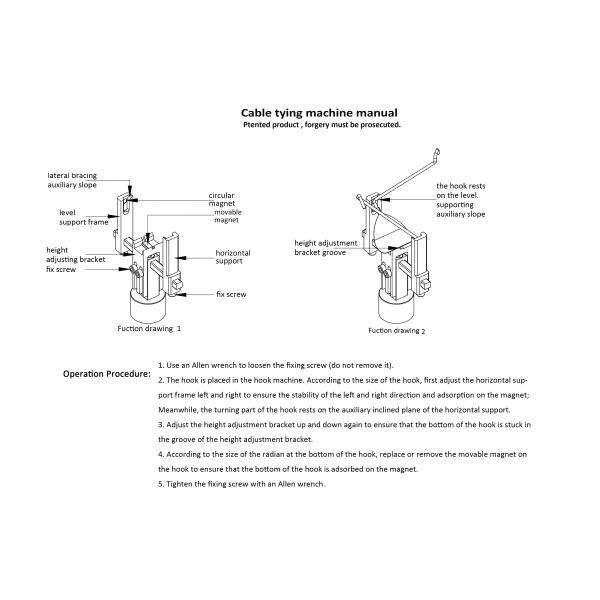 машина кабеля волокна инструмента волокна 5.1m оптически