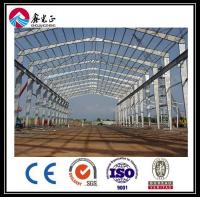 Material estrutural de aço laminado a quente Linha de produção de vigas H industriais ODM