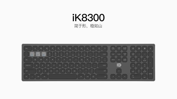 2.4G Wireless Mechanical Gaming Keyboard Chocolate 104 Keys For Business / Home