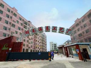 Guangzhou Haihong Arts & Crafts Factory