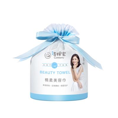 Nonwoven Makeup Cleaning Wipes , Multi Purpose Medline Ultra Soft Dry Cleansing Wipes