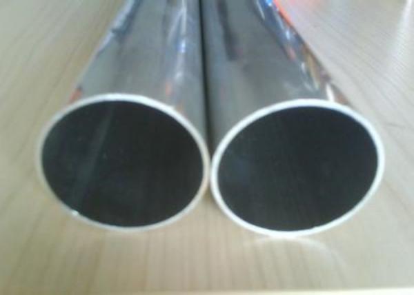 ASTM 5005 Welding Aluminum Steel Pipe Anodized Mill Finish Surface