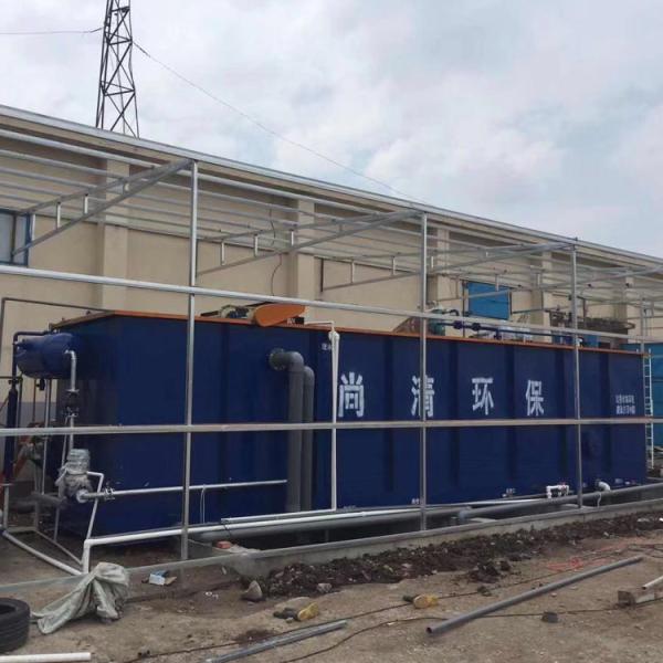 Chemical Slaughterhouse Wastewater Treatment Containerised Sewage Treatment