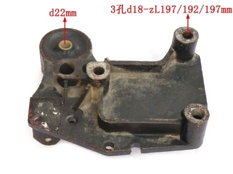 1B22050200087 Leaf Spring Bracket Assembly For FOTON