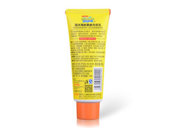 Matt Squeeze Plastic Hand Lotion Tubes , Orange Lotion Tube Containers 2.82 OZ /80ml