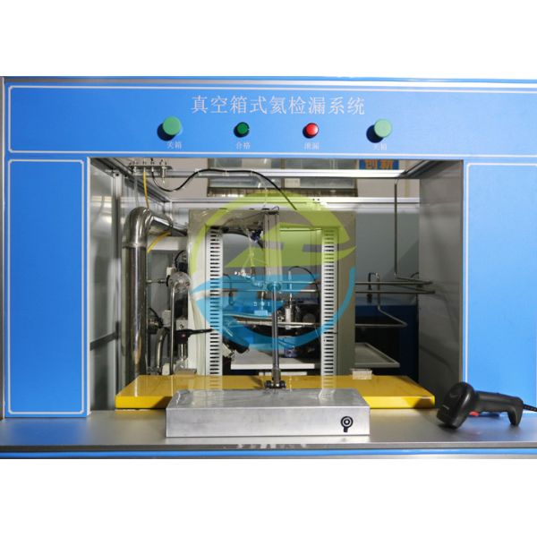 1 essai de fuite d'équipement de test de pièces d'auto de chambre à vide pour des cellules de batterie d'EV