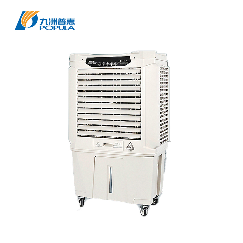 Low Noise Industrial Evaporative Air Cooler 13000m3/H 600W Powerful Cooling