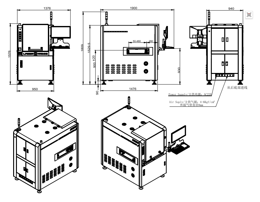 YSL-510 SMT in Line Single-Laser Single Lane Laser Marking Machine