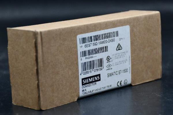 Siemens Cable for use with Synchronization Module, SIMATIC S7-400H Series, SIMATIC S7-400H
