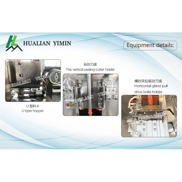 Automatic Liquid / Sauce Packing Machine For Ketchup , Tomato Sauce , Chili Sauce