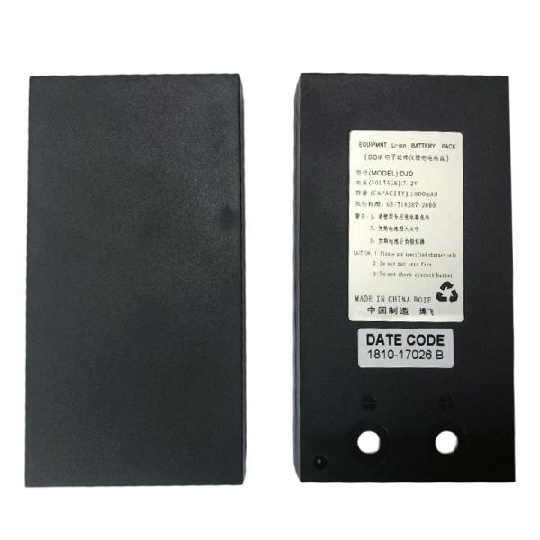 BOlF Electronic Warp Warp Battery DJD2-CL/EDJ2-JCL Lithium Battery