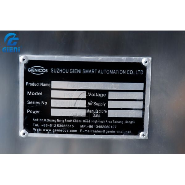 Автоматический порошок 0.75KW просеивая фильтровать порошка макияжа экрана машины 440mm