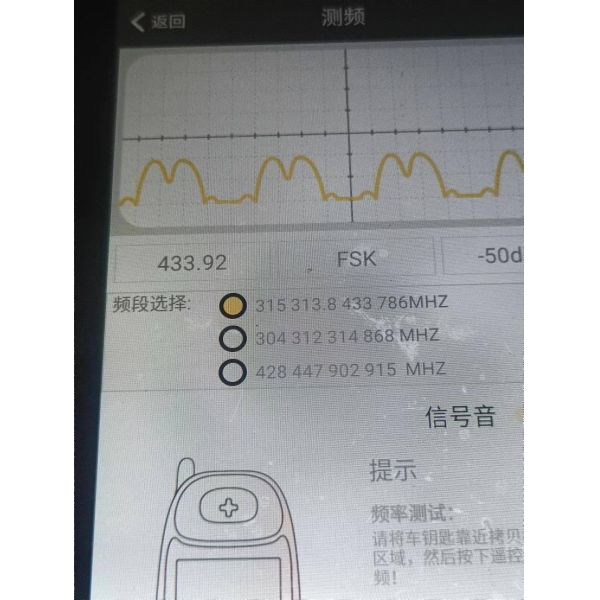 434MHz ID47 Chip Toyota OEM TWB1G0125 Smart Key For Toyota RUSH AVANZA 2018-2021