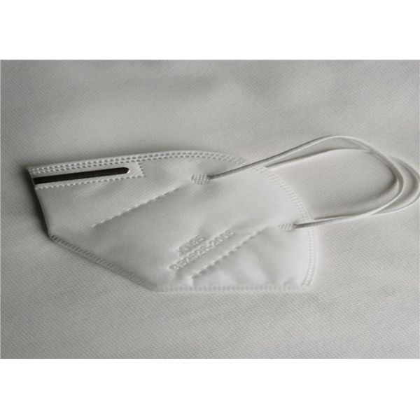 PM2.5 Activated Carbon Filter  Antibacterial  KN95 Mask