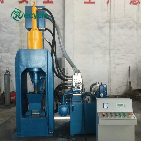 Customized Final Products Metal Powder Block Briquette Machine with 15KW/18.5KW Motor