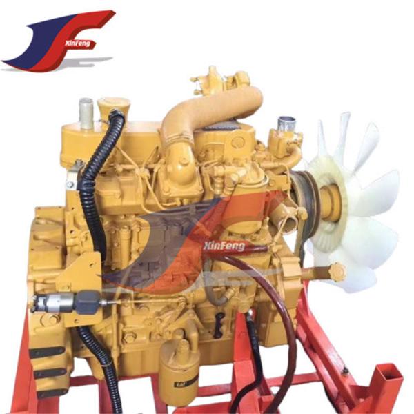 OEM / ODM Motor de escavadeira Diesel S4K Motor de montagem 312C 313C