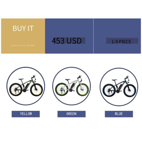 26 Inch Fat Tire Electric Bike , Electric Assist Bicycle Less Laborious