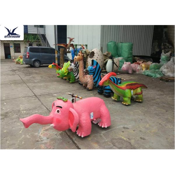 Simulation Motorized Animal Scooters Kid Rides Electronic Game Center Toy