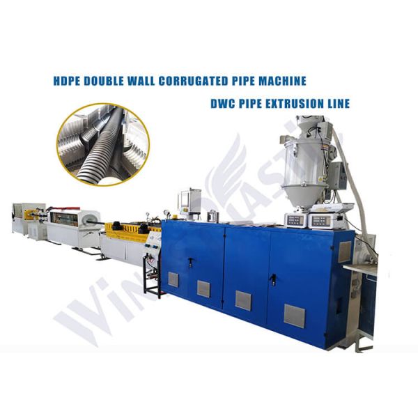 High Speed HDPE Double Wall Corrugated Pipe Production Line Plastic Extruder DWC Pipe Making Machine