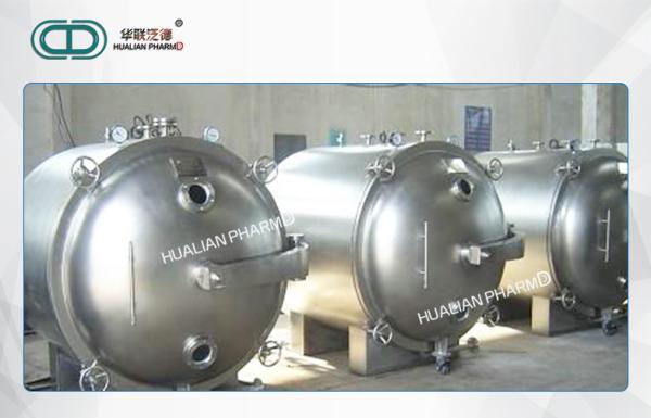 Industrial Pharmaceutical Machinery / Round Or Square Dryer Vacuum Drying Ovens