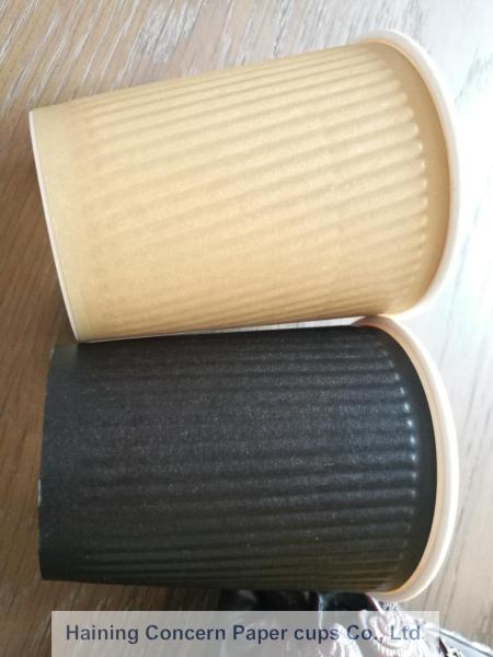 Embossing Double Walled Disposable Coffee Cups , Black Color Small Paper Cups