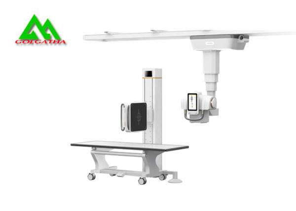 Ceiling Suspension Digital X Ray Room Equipment , Medical X Ray Machine