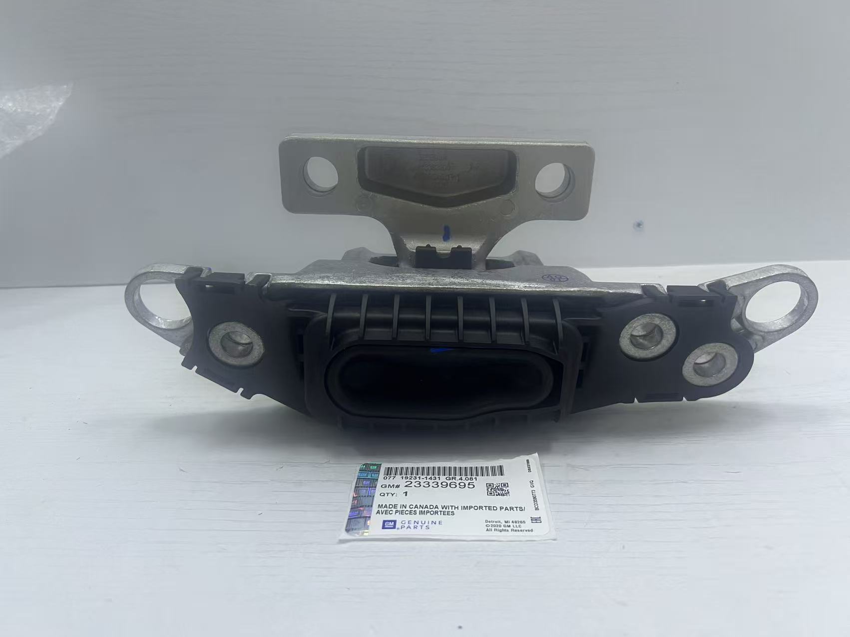 Buick Chevrolet engine motor mount rubber 23339695 engineered to reduce engine vibration and enhance vehicle durability