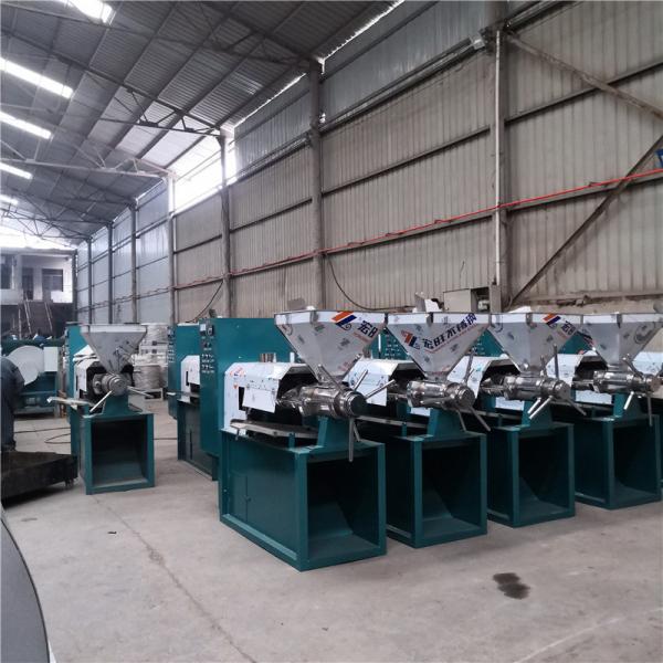 Modern oil press mill machine cold oil making machine oil press machine