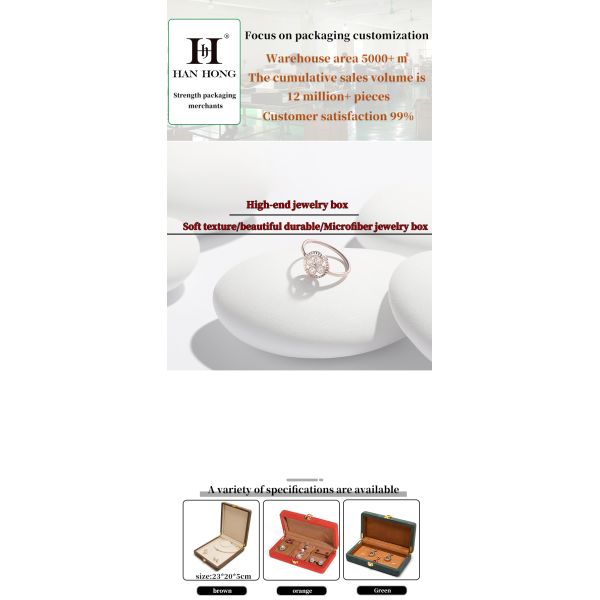 Boîte de bijoux en cuir en microfibre orange personnalisée pour bracelet et anneau de Stud 19.5*11*5cm