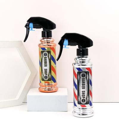 500ml Orange/White Cylindrical Smooth With Black/White Pump For Spray Bottle