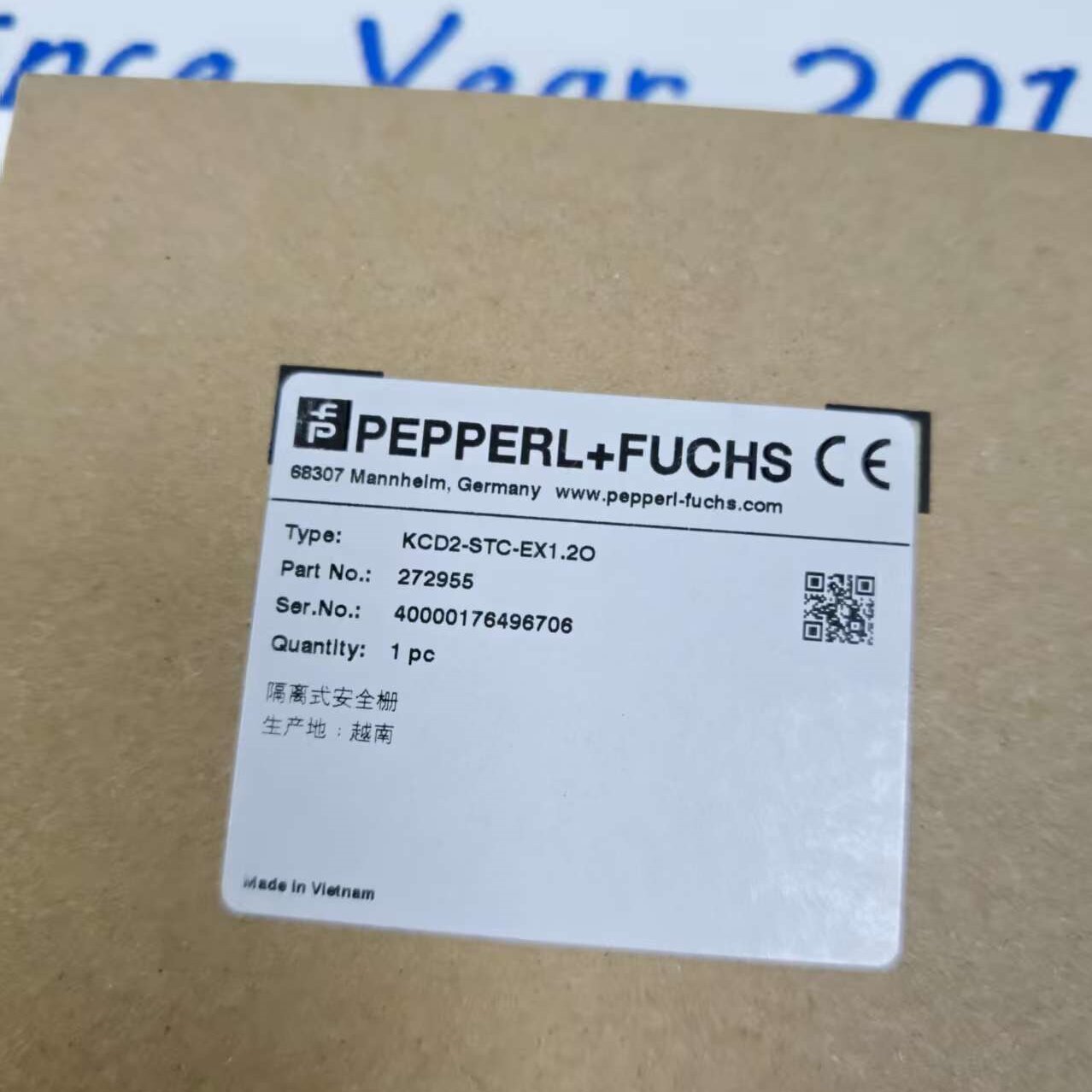 Pepperl+Fuchs KCD2-STC-Ex1 | HART-Transparent Isolated Barrier for 2-Wire