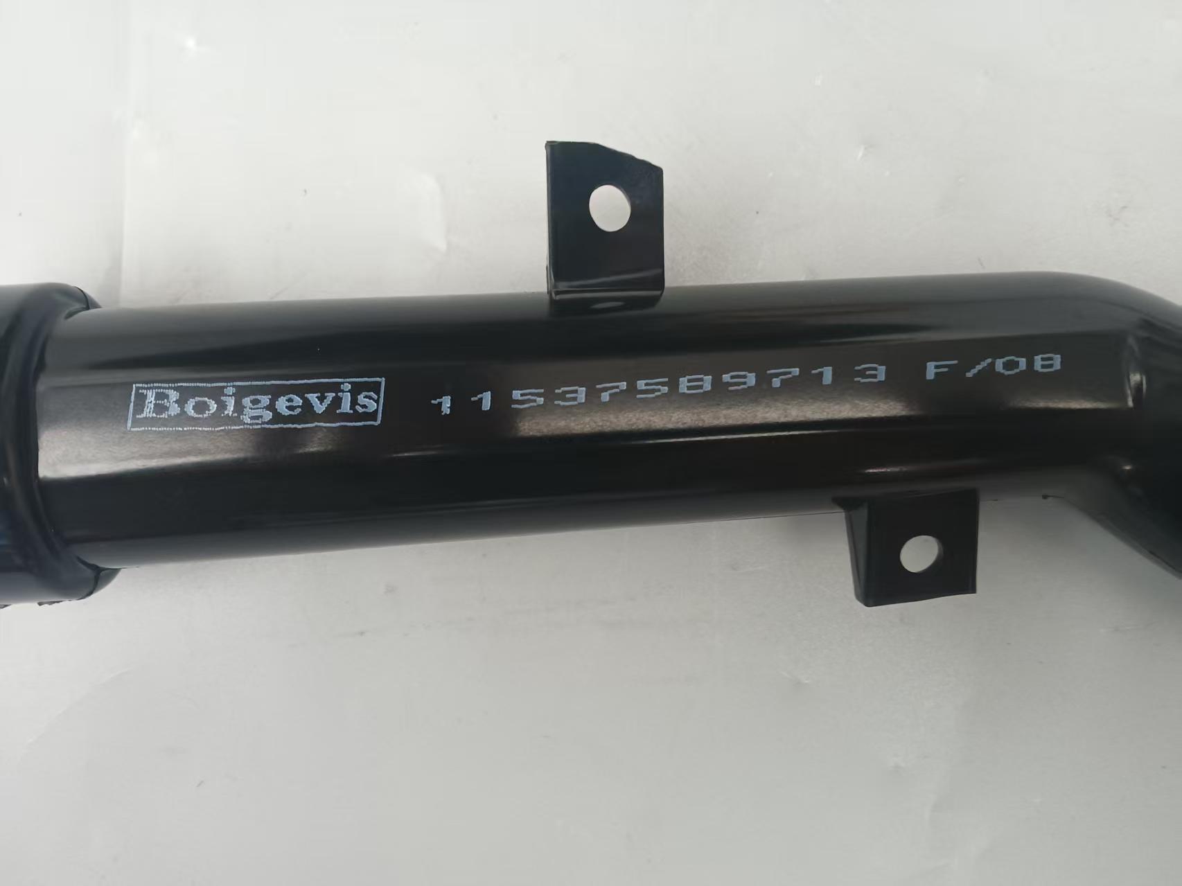 High-quality water pipe 11537589713 for Mini