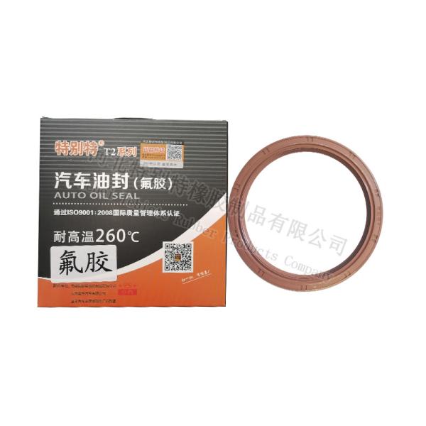 95.25*114.25*12 FKM Oil Seal Fast Transmission Secondary Shaft Oil Seal