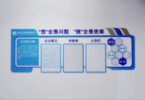 Shenzhen Renda Shun Supply Chain Co., Ltd.