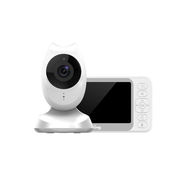 4.3 Inch VGA Video Monitor 200-300m PC With Camera And Audio